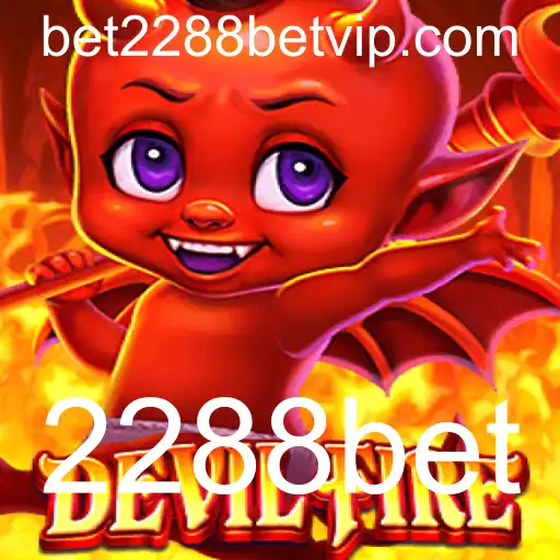 DevilFire: A Nova Sensação do Mundo dos Jogos